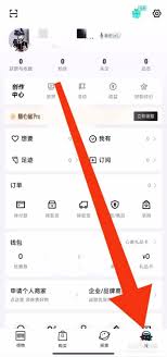 得物app用户侵权投诉书撰写方法