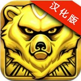 灵魂跑酷中文版