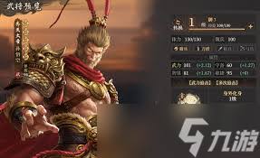 封神开天中强度最高的武将是谁