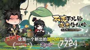 灵画师有哪些福利