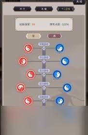 这就是江湖重剑怎么通关伏魔岛