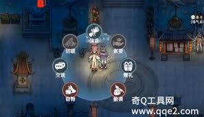 掌门下山偷窃玩法攻略