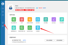 yandex邮箱发不了邮件怎么办