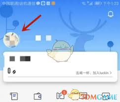 瑞幸咖啡app如何绑定微信