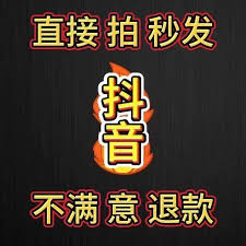 快手极速版怎么上传视频