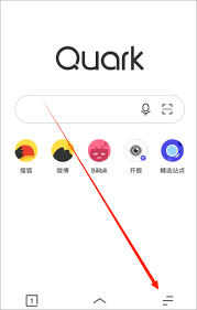 如何免费进入夸克网站