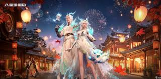 星球重启圣辉·炎羽华特效是什么
