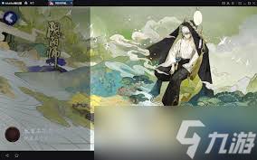 这就是江湖一刀如何破天穹