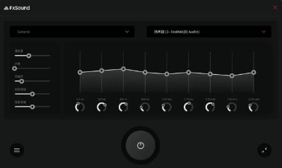 音效增强的手机app