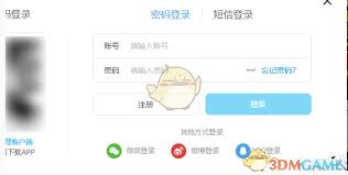 如何直接进入B站在线看大片入口