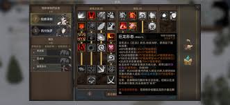 部落与弯刀流程如何完成