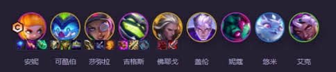 金铲铲之战s14有哪些打钱阵容