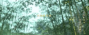 江湖风云录嵩山怎么玩