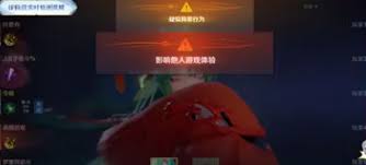 王者荣耀s39巅峰赛更新内容是什么