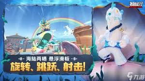 香肠派对撑衣杆如何优化
