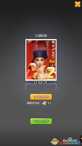 票房大卖王拍摄不了续集怎么办