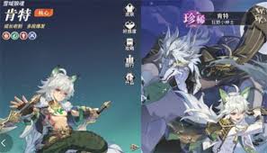 永夜降临复苏肯特怎么样