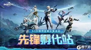 群星纪元还击流怎么玩