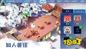 无尽冬日如何冲榜