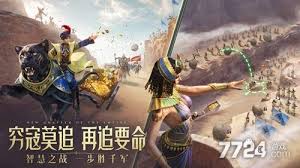 万乘之国手游如何搭配阵容