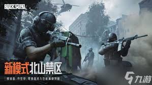 暗区突围如何使用无限手雷