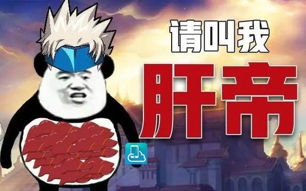 不充钱全靠肝的手游