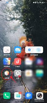 vivo怎么切换成经典桌面模式