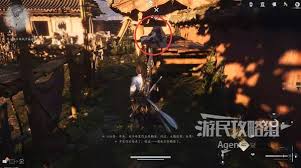 燕云十六声悬赏风波支线任务怎么做