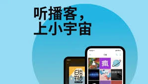 小宇宙排行榜在哪里查看