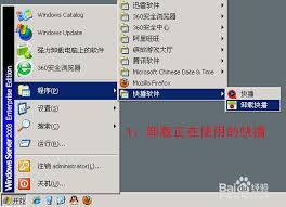 快播打不开搜索界面怎么办
