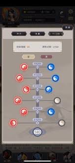 这就是江湖一站式重创重伤怎么获取