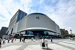 胖东来京东店铺是真的吗