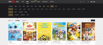 哪里能免费观看在线播放csgo大片