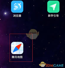 腾讯地图如何设置导航偏好