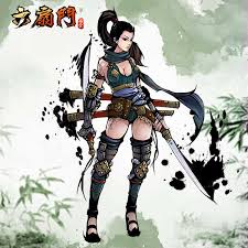 江湖风云录峨眉怎么玩