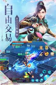 神魔仙尊21玩法是什么