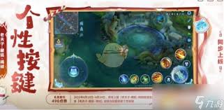 王者荣耀老夫子藏狐褐绒价格是多少