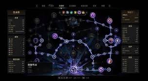 秘影曼德拉全区域地图怎么看