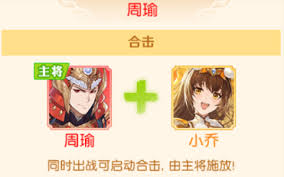 头铁主公赵云如何培养