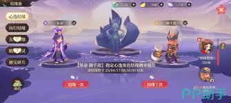 筑城与探险新手怎么玩