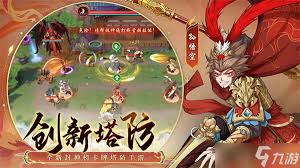 幻塔封神录法宝怎么获得