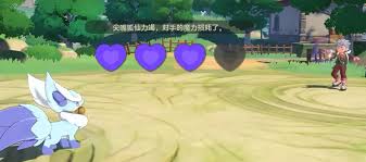 洛克王国世界狐仙怎么样