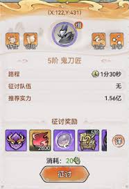 最强祖师魔狱怎么玩
