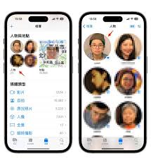 iOS15如何自定义人物相册