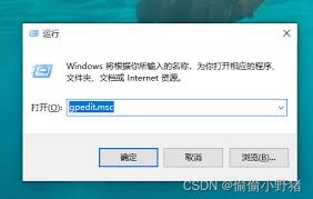 USB管理软件如何禁用电脑USB接口