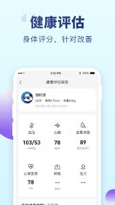 湘易办老年认证怎么办理