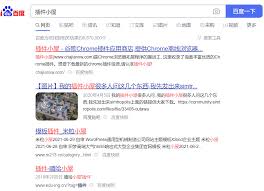 梦境生成器打不开怎么办