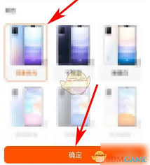 在苏宁易购如何买到正品手机