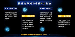 拼多多如何查看先用后付额度
