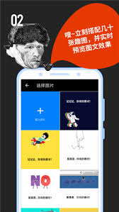 鲱鱼罐头app水印如何去除